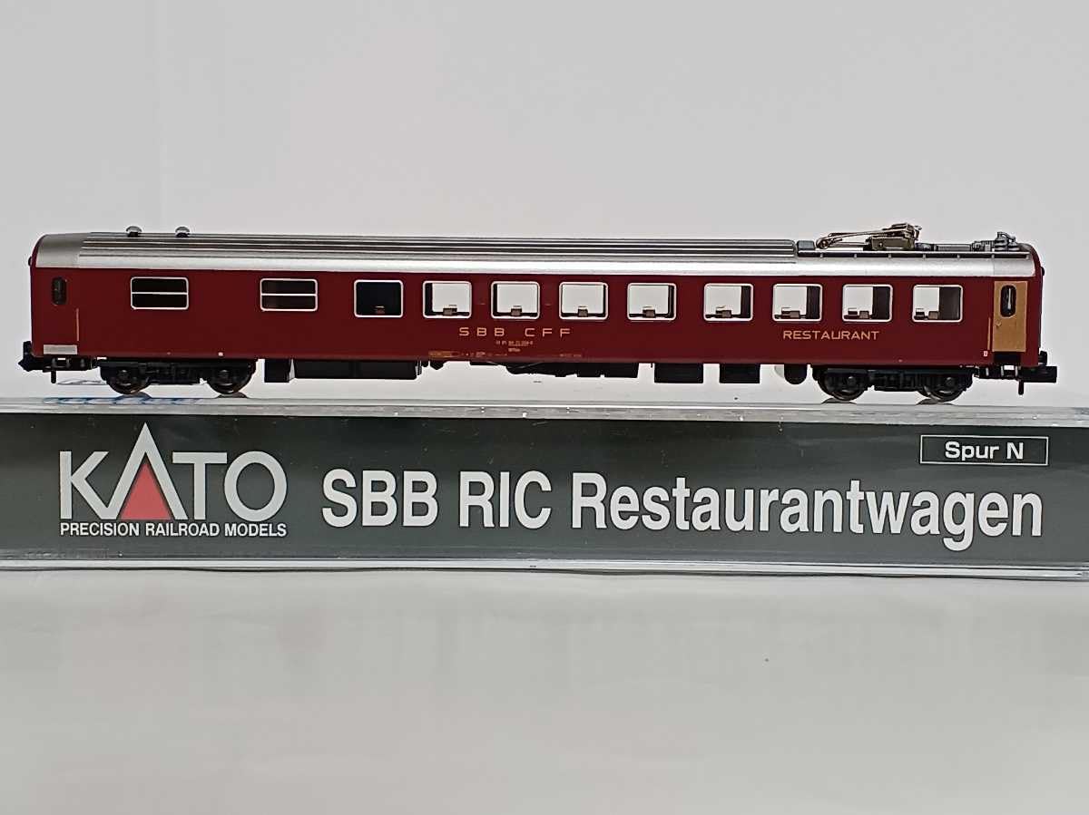 Amazon.co.jp: KATO SBB スイス国鉄 RIC Restaurantwagen 食堂車 Ep